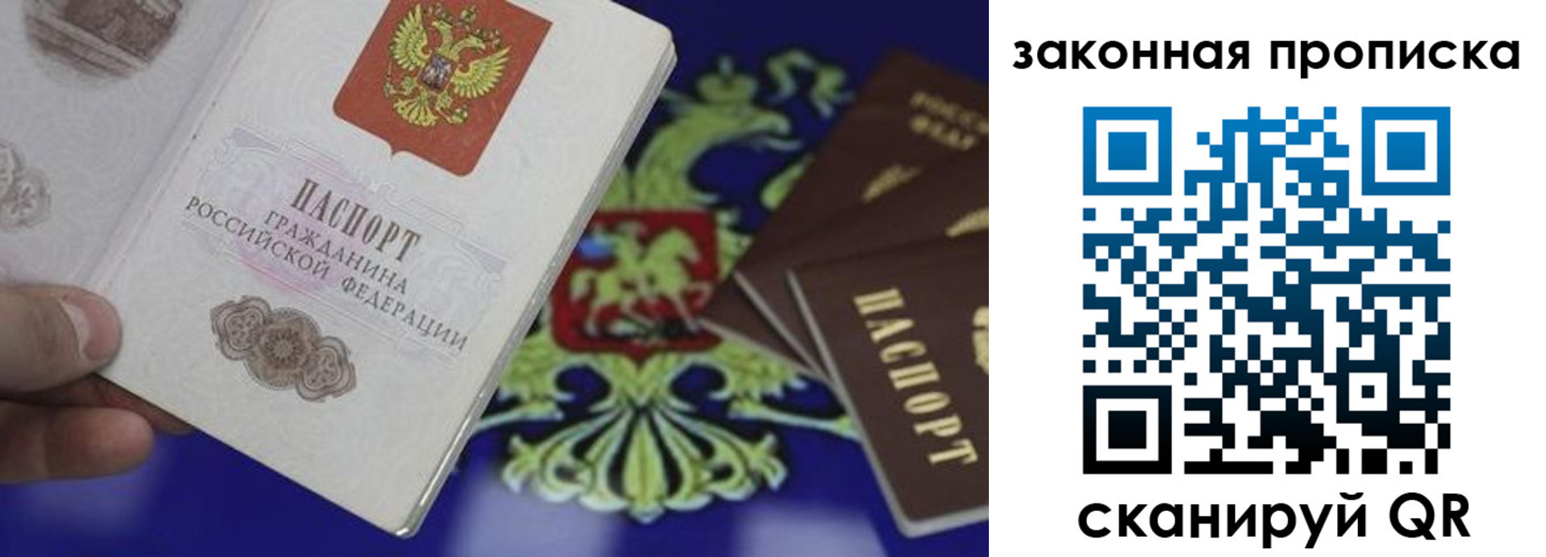 форма 3 в Зуевке